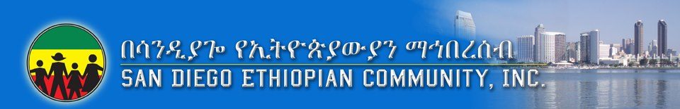 San Diego Ethiopian Community, INC.